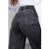 Calça Jeans Wide Leg Atacado Feminina Revanche Gameleira Azul