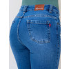 Calça Jeans Skinny Fit Atacado Feminina Revanche Heredia