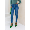 Calça Jeans Skinny Fit Atacado Feminina Revanche Heredia