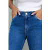 Calça Jeans Fit Com Barra A Fio Atacado Feminina Revanche Junik