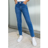 Calça Jeans Fit Com Barra A Fio Atacado Feminina Revanche Junik