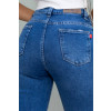 Calça Jeans Fit Com Barra A Fio Atacado Feminina Revanche Junik