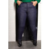 Calça jeans skinny com elástico personalizado curvy básica atacado feminina Revanche Canoa