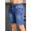 Bermuda jeans com elástano atacado masculina Revanche Menges Azul