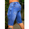 Bermuda Jeans Atacado Masculina Revanche Zael Azul