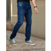 Calça Jeans Reta Atacado Masculina Revanche Herning Azul