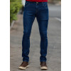 Calça Jeans Reta Atacado Masculina Revanche Faium Azul
