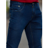 Calça Jeans Reta Atacado Masculina Revanche Faium Azul