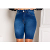 Bermuda Jeans Atacado Feminina Revanche Alterosa