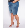 Bermuda Jeans Atacado Feminina Revanche Satin Azul Lado