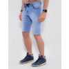 Bermuda Jeans Atacado Masculina Revanche Coréia do Norte Azul Detalhe Lado Dois