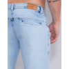 Bermuda Jeans Atacado Masculina Revanche Javi Azul Detalhe Costas