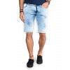 Bermuda Jeans Atacado Sky Bleach c/ Zíper Lat. Masculina Revanche Prato Frente