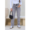Calça Jeans Mom Barra Normal Atacado Feminina Revanche Amisos Unica