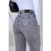 Calça Jeans Mom Barra Normal Atacado Feminina Revanche Amisos Unica