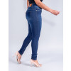 Calça Jeans Atacado Cigarrete Feminina Revanche Antonella Azul Lateral