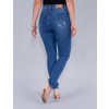 Calça Jeans Atacado Cigarrete Feminina Revanche Maylla Azul Costas