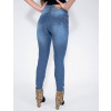 Calça Jeans Atacado Cigarrete Feminina Revanche Salvador Costas