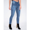 Calça Jeans Atacado Cigarrete Feminina Revanche Salvador Lateral