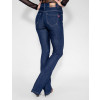 Calça Jeans Atacado Flare Feminina Revanche Coque Costas