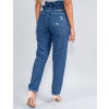 Calça Jeans Atacado Mom Feminina Revanche Alessia Azul Costas
