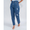 Calça Jeans Atacado Mom Feminina Revanche Alessia Azul Lateral