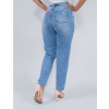 Calça Jeans Atacado Mom Feminina Revanche Catalina Azul Costas