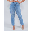 Calça Jeans Atacado Mom Feminina Revanche Catalina Azul Frente