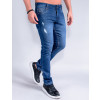 Calça Jeans Atacado Reta Masculina Revanche Germano Azul Lateral