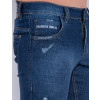 Calça Jeans Atacado Reta Masculina Revanche Helio Azul Detalhe Bolso Lateral