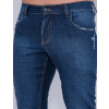Calça Jeans Atacado Reta Masculina Revanche Helio Azul Detalhe Frente