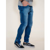 Calça Jeans Atacado Ziper Lateral Masculino Revanche Lyon Lateral