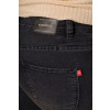Calça Jeans Black Skinny Curvy Atacado Feminina Revanche Realeza Preto