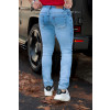 Calça Jeans Com Elastano Atacado Masculina Revanche Bretocino Azul