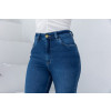 Calça Jeans Flare Hot Pants e Barra A Fio Atacado Feminina Revanche Rangpur