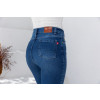 Calça Jeans Flare Hot Pants e Barra A Fio Atacado Feminina Revanche Rangpur