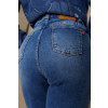 Calça Jeans Mom Barra A Fio Atacado Feminina Revanche Luzilândia Azul