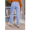 Calça Jeans Mom Destroyed Com Chaveiro Atacado Feminina Revanche Jeniffer