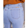 Calça Jeans Mom Destroyed Com Chaveiro Atacado Feminina Revanche Jeniffer