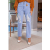 Calça Jeans Mom Destroyed Com Chaveiro Atacado Feminina Revanche Jeniffer