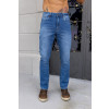 Calça Jeans Regular Com Cós Estampado Atacado Masculina Revanche Zinder Azul