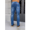Calça Jeans Regular Com Cós Estampado Atacado Masculina Revanche Zinder 