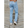 Calça jeans reta atacado masculina Revanche Maribor Azul