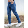 Calça Jeans Reta Atacado Masculina Revanche Osorno Azul