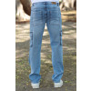 Calça Jeans Skater Jeans Bolso Cargo Atacado Masculina Revanche Quintero Azul