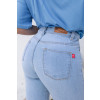 Calça jeans skinny atacado feminina Revanche Sevnica