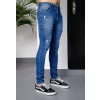 Calça Jeans Skinny Atacado Masculina Revanche Serres Azul