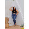 Calça jeans skinny com bolso embutido curvy atacado feminina Revanche Abaíra Azul