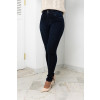 Calça Jeans Skinny Com Botão Duplo Atacado Feminina Revanche Ottawa
