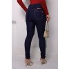 Calça Jeans Skinny Com Elástico Personalizado Atacado Feminina Revanche Nalec Azul